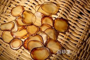 吉林頂級鹿茸片- 香港百珍堂參茸行BAI ZHEN TANG (H.K)
